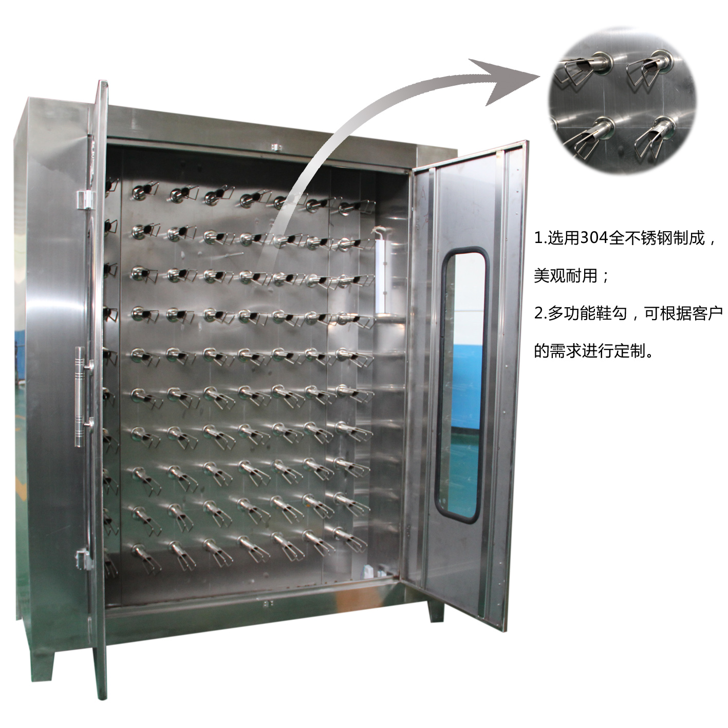 ��Ь�C(j��)