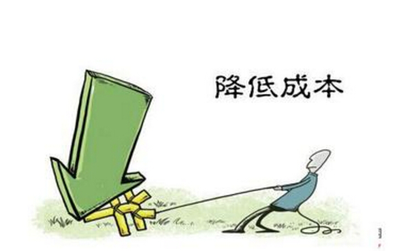 �Ƶ��e�^ϴ�·�������������ʡ�30%-50%