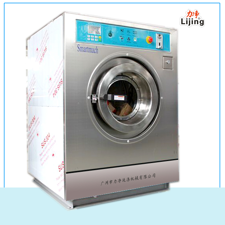 ������Ͷ��ʽ���I(y��)ϴ�C(j��)�����P(gu��n)��B