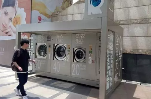 ��Q�l(w��i)�����}������ϴ�C�������õ�δ��