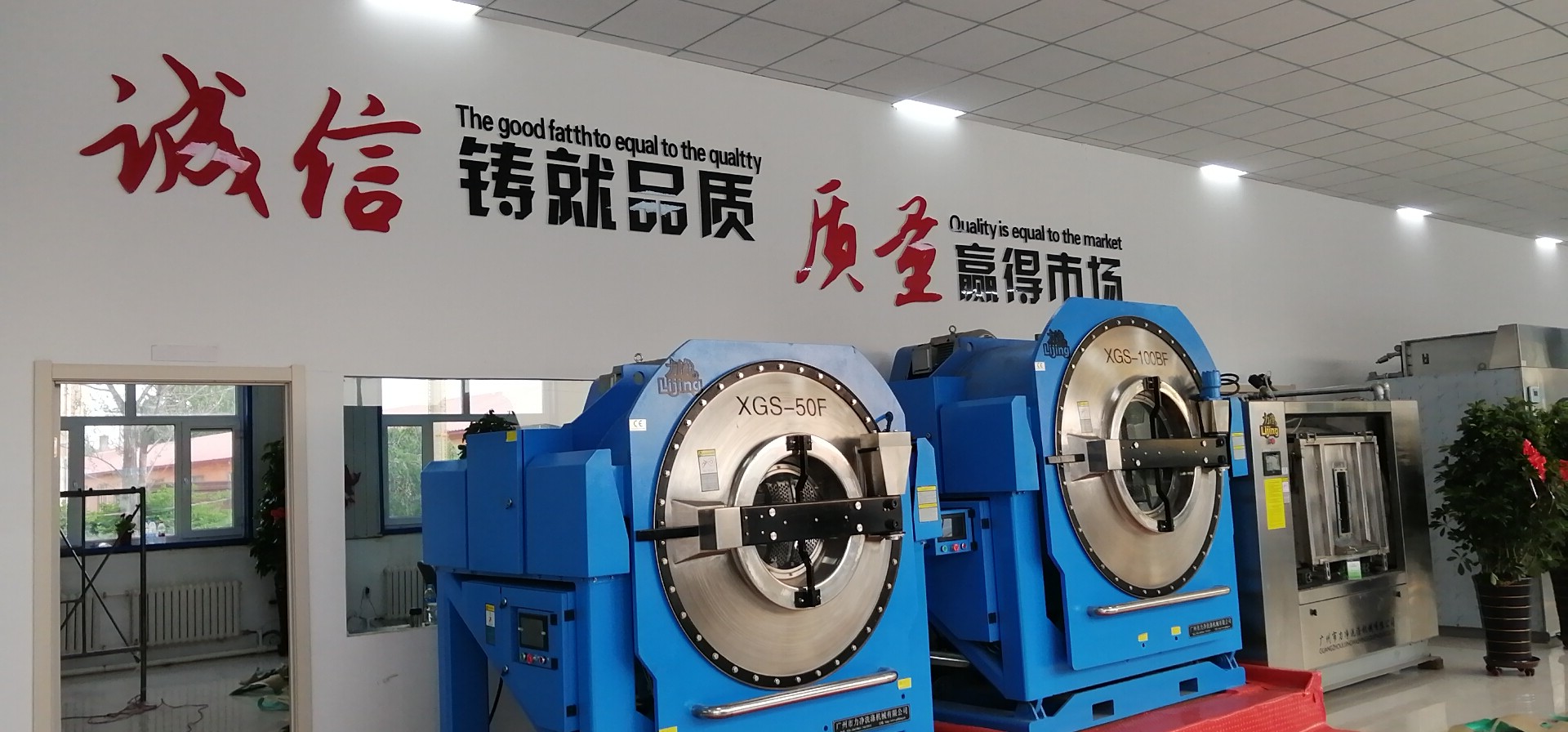 Ŀǰ�Ј�(ch��ng)��ʹ�õĴ���ϴ�C(j��)���Ď׿�����