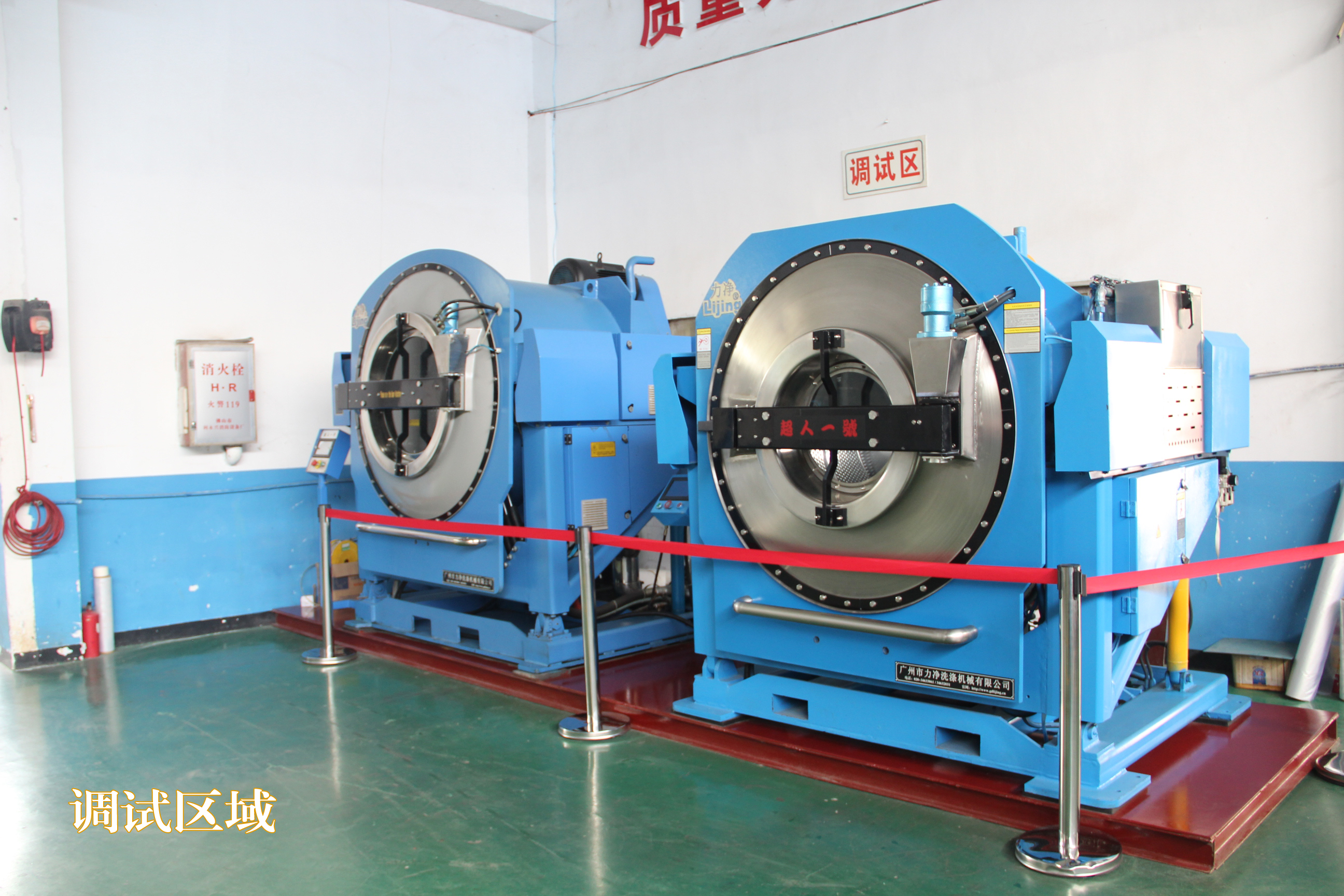 ���I(y��)��ϴ�C�r������Xһ�_���ѻ؏�2019����r